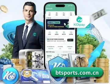 贝投体育 APP 深度功能
